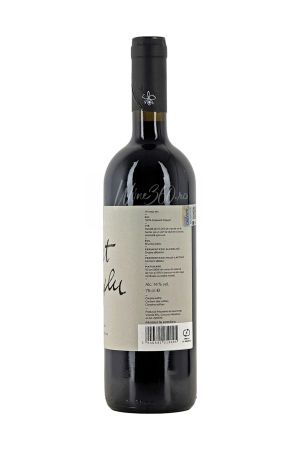 Catleya - Perfect Simplu - Feteasca Neagra - 2020 - SGR