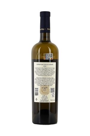 Vinuri albe - Cepari - Cramposie Selectionata - 2024 - SGR