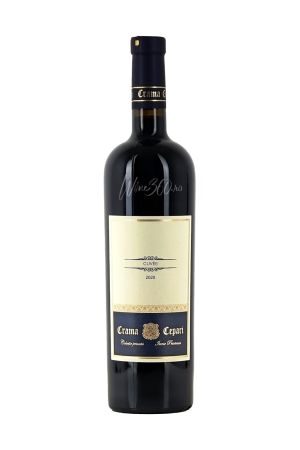 Toate vinurile - Cepari - Cuvee - 2020 - SGR