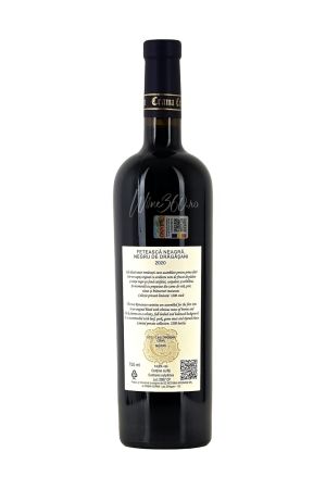 Cepari - Cuvee - 2020 - SGR [1]