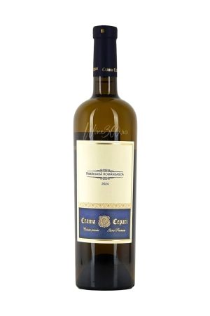 Vinuri albe - Cepari - Tamaioasa Romaneasca Sec - 2024 - SGR