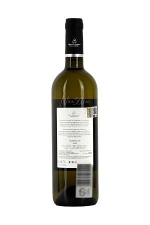 CORCOVA - Chardonnay - SGR [1]