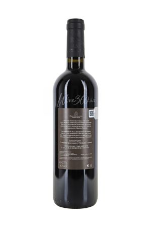 CORCOVA - LECRAM - Cabernet Sauvignon, Merlot, Syrah - 2017 [1]