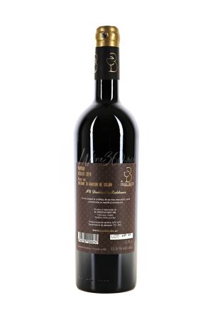 Crama Bratu - Premium Merlot - 2019 [1]