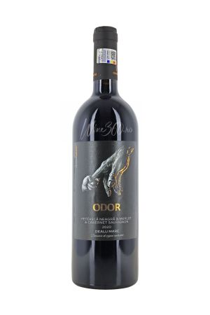 Toate vinurile - Crama deMatei - Odor - Cupaj Rosu - SGR