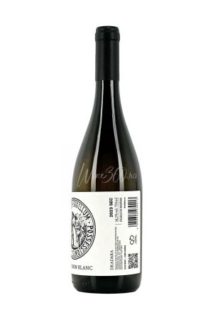 Crama Dradara - Premium Sauvignon Blanc Sigilium - 2023 - SGR