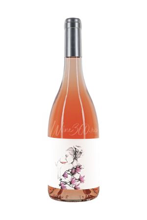 Toate vinurile - Crama Dradara - Rose - 2025 - SGR