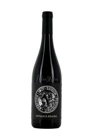 Crama Dradara - Sigillum - Feteasca Neagra - 2021 - SGR [1]