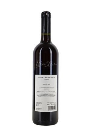 Crama ELITE WINE - Cadarca Dulce [1]