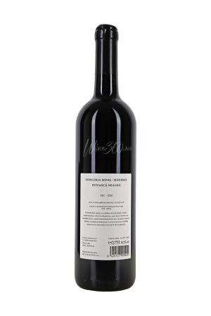 Crama ELITE WINE - Feteasca Neagra [1]