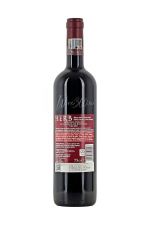 Domeniile Averesti - Herb - Feteasca Neagra si Busuioaca de Bohotin - SGR [1]