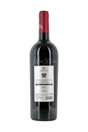 Promotia Lunii - Domeniile Caraman - Cuvee 83 - 2022