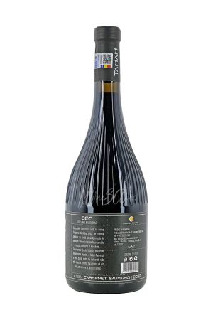 Domeniile Caraman - Tamam Cabernet Sauvignon - 2022 [1]