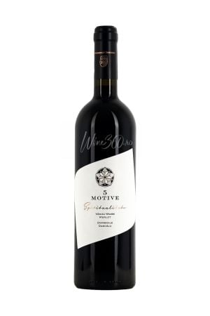Toate vinurile - Domeniile Dascalu - 5 Motive - Merlot - SGR