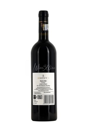 Domeniile Dascalu - 5 Motive - Merlot - SGR [1]