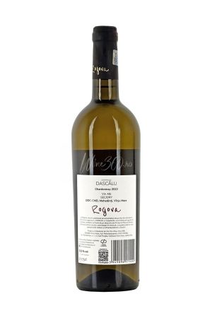 Domeniile Dascalu - Rogova - Chardonnay - 2022 - SGR [1]