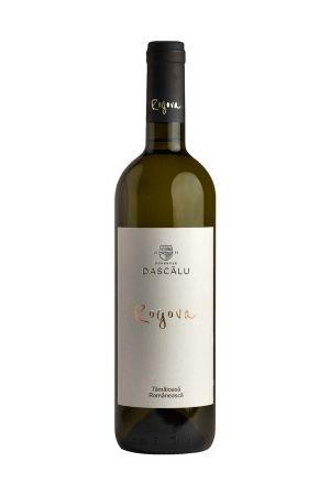 Domeniile Dascalu - Rogova - Tamaioasa Romaneasca - 2024 - SGR