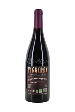 Domeniile Franco Romane DFR - Vigneron - Feteasca Neagra - 2017 [1]