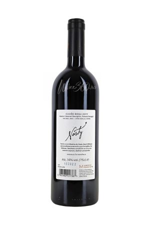 Domeniile Prince Matei - NASTY - Cuvee Rosu [1]