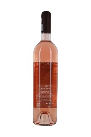 Domeniile Sescu - Viniera - Bonbon Rose Demidulce - 2021 [1]