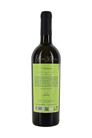 Domeniul Aristitei - Vizionar - Cupaj Alb - 2021 [1]