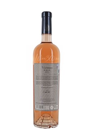 Domeniul Aristitei - Vizionar - Rose - 2021 [0]