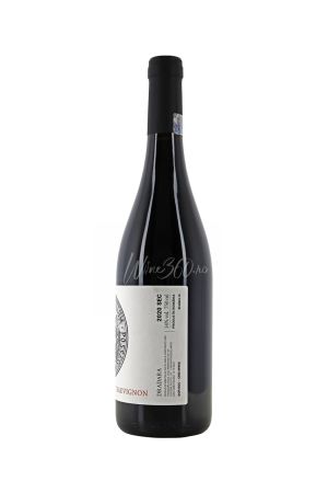 Dradara - Sigilium Cupaj Rosu Merlot Cabernet Sauvignon - 2020 - SGR [1]