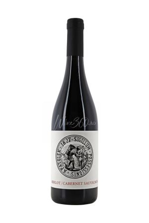 Toate vinurile - Dradara - Sigilium Cupaj Rosu Merlot Cabernet Sauvignon - 2020 - SGR
