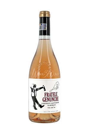 Fratele Genunche - Roze - Cupaj - SGR