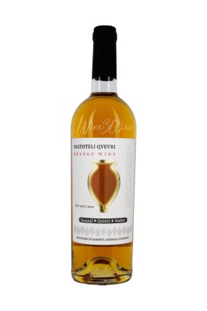 Georgian Legend - Rkatsiteli Qvevri - 2021 [0]