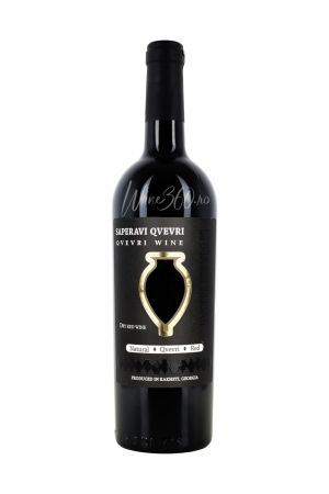 Georgian Legend - Saperavi Qvevri - 2022 [0]