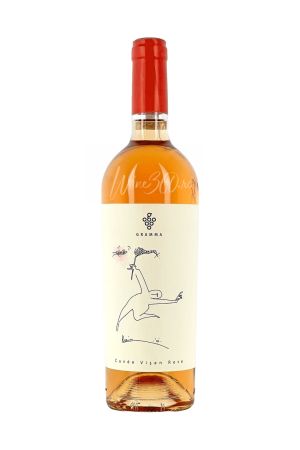 Gramma - Cuvee Visan Rose - 2022 [0]