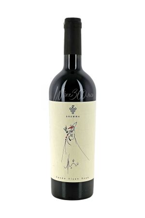 Vinuri rosii - Gramma - Cuvee Visan Rosu - 2020