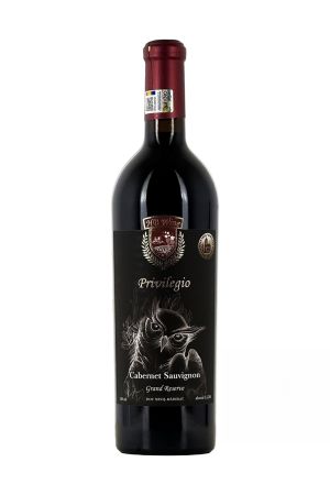 Toate vinurile - HB Wine - GRAND RESERVE - Cabernet Sauvignon - 2023 - SGR