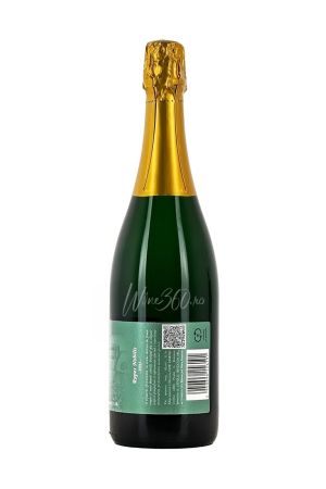 HB Wine - Rupes Nobilis - Charmant - 2025 - SGR [1]