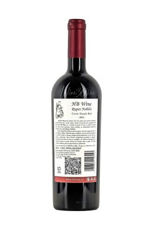HB Wine - Rupes Nobilis - Cuvee Simply Red - 2023 - SGR [3]