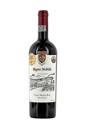 HB Wine - Rupes Nobilis - Cuvee Simply Red - 2023 - SGR [2]
