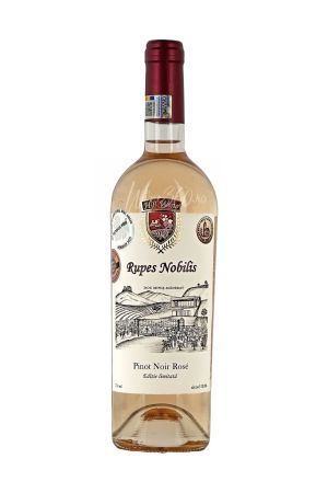 HB Wine - Rupes Nobilis - Pinot Noir Rose - 2024 - SGR [1]