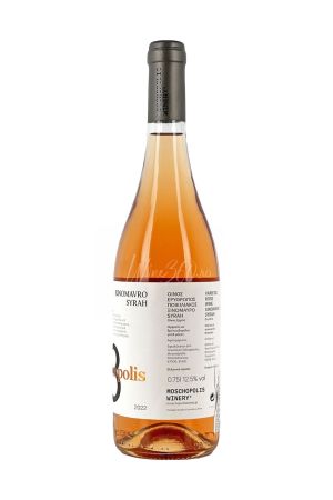 Moschopolis - XINOMAVRO - SYRAH Rose - 2022 - SGR [1]