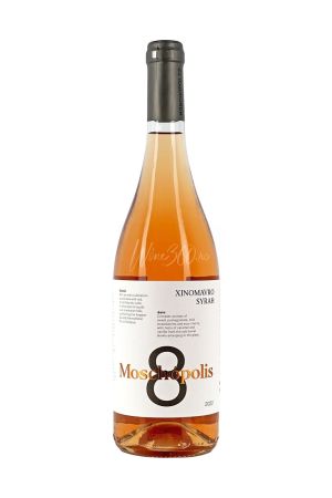 Vinuri rose - Moschopolis - XINOMAVRO - SYRAH Rose - 2022 - SGR