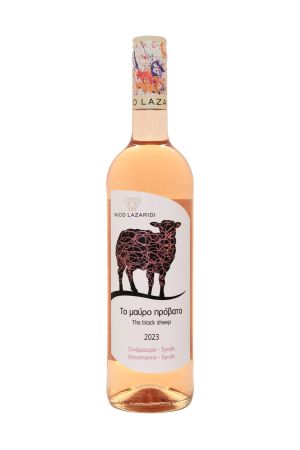 Promotia Lunii - Nico Lazaridi - BLACK SHEEP ROSE - 2023 - SGR