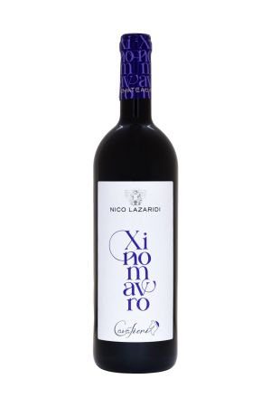 Nico Lazaridi - CAVALIERI XINOMAVRO Rosu - 2021 - SGR