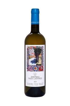 Nico Lazaridi - Chateau Alb - 2023 - SGR