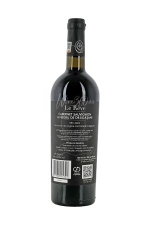Olterra - Le Reve - Negru de Dragasani & Cabernet Sauvignon - 2022 - SGR [1]