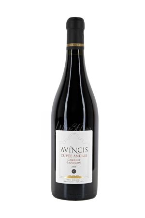 Pachet Degustare Verticala - Avincis - Cuvee Andrei - 2016 2017 2018 [1]