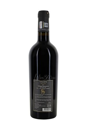 Pachet degustare Vinarte - Soare - Cabernet Sauvignon - 2017 [1]