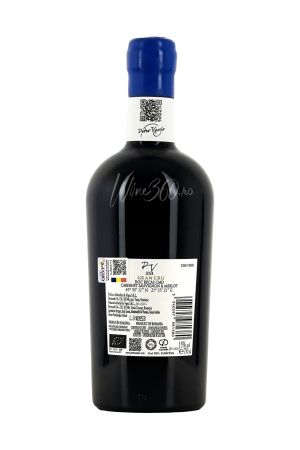 Petro Vaselo - Gran Cru - 2024 - SGR [1]