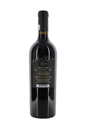 Rasova - Imperfect - Feteasca Neagra [1]