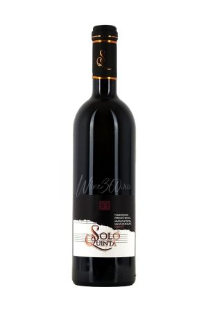 Toate vinurile - Recas - Solo Quinta - Alb - 2025 - SGR