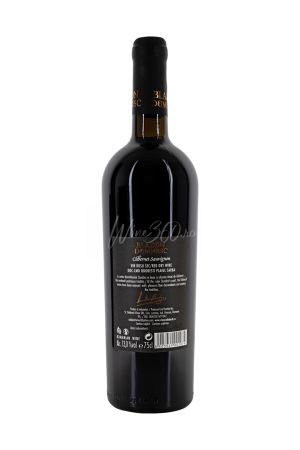 Sarba - Blazon Domnesc - Cabernet Sauvignon [1]